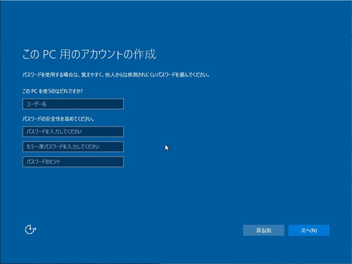 windows10