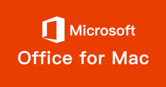 office2023