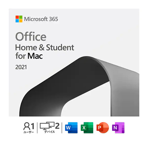 Office Home & Student 2021 for Mac