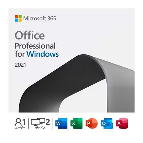 Office Professional 2021